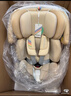 bebebus安全座椅新生嬰兒太空艙小金盾白盾兒童寶寶汽車(chē)智能通風(fēng) 太空艙 小白盾通風(fēng)版 曬單實(shí)拍圖