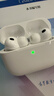 蘋(píng)果藍牙耳機Pro3無(wú)線(xiàn)第A(yíng)ir8代適用ios蘋(píng)果iPhone16/17Pods3 【心率血氧】降噪Pro3丨原版全功能 airpods pro3  蘋(píng)果耳機·官新全功能AirPods Pro3 曬單實(shí)拍圖