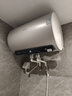 史密斯（A.O.SMITH）金圭電熱水器60升【短款】ED8-B 雙棒分離速熱 免換鎂棒 免清洗 可遙控 國家補貼【銀河】 曬單實(shí)拍圖