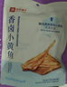 良品鋪子 香鹵小黃魚(yú)118g小魚(yú)仔小魚(yú)干肉類(lèi)零食即食海鮮小吃休閑追劇零食 曬單實(shí)拍圖