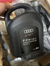 奧迪（AUDI）專(zhuān)用原廠(chǎng)機油全合成潤滑油適用A6LA4LQ3Q5Q7A8A5A3A1Q2L全系 5W-40 全合成 4L大桶 曬單實(shí)拍圖