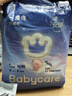 babycare一整夜拉拉褲XL32片(12-17kg)大吸量透氣夜用安睡嬰兒尿不濕 曬單實(shí)拍圖