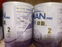 雀巢（Nestle）港版能恩啟護2HMO適度水解蛋白嬰幼兒奶粉德國進(jìn)口 【2HMO+HA】啟護2段 800g*6罐 曬單實(shí)拍圖