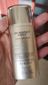 歐萊雅美顏遮瑕防曬隔離露40ml戶(hù)外防曬霜護膚生日禮物PA++++ 曬單實(shí)拍圖