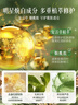 半桃復活草睡眠面膜100g 夜間補水保濕免洗修護屏障舒緩泛紅敏感肌 曬單實(shí)拍圖