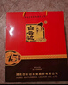 白云邊十五年陳釀 濃醬兼香型白酒 42度 450ml*6瓶 整箱裝 含禮品袋 曬單實(shí)拍圖