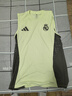 阿迪達斯（adidas）酷銳足球阿迪達斯25/26利物浦皇馬曼聯(lián)阿森納訓練無(wú)袖背心JV6557 JP3982 皇馬 L 曬單實(shí)拍圖