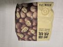 京東京造 鮮來(lái)多 原味新疆烤核桃1kg 烤核桃熟核桃堅果薄皮核桃休閑零食 曬單實(shí)拍圖