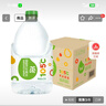 屈臣氏蒸餾水純凈水4.5L*4桶整箱大桶裝水飲用水家庭裝泡茶煲湯 曬單實(shí)拍圖