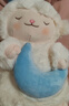 名創(chuàng  )優(yōu)品（MINISO）羊咩咩系列甜睡小羊公仔毛絨玩具玩偶公仔娃娃生日禮物女 月亮款 曬單實(shí)拍圖