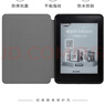 原奘 適用亞馬遜 kindle 2022 oasis3/2鹿頭紋保護套KPW6/5/4/3/2/1復古保護殼658青春版皮套第十代 灰色 kindlepaperwhite1/2/3/958 曬單實(shí)拍圖