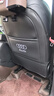 車(chē)酷威廉適用奧迪后排座椅防踢墊A4LA6L/Q5L汽車(chē)內飾用品改裝飾后背防踢墊 18-25款Q5L【全包款-黑色2片裝】 曬單實(shí)拍圖