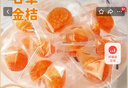 甘草金桔干正宗廣西金桔甘肅紅皮甘草蜜餞果脯潤喉健康零食 【囤貨裝】甘草金桔 1000g*1包 獨立包裝 曬單實(shí)拍圖