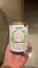 圣特拉慕圣元優(yōu)博 嬰兒配方羊奶粉 1段(0-6個(gè)月適用) 150g*1罐 曬單實(shí)拍圖