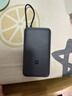 小米（MI）【3C認證】小米充電寶 自帶線(xiàn) 快充版 20000 33W 深灰色 可上飛機/火車(chē) 可充手機平板筆記本耳機 曬單實(shí)拍圖