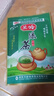 蘭嶺特級綠茶 新茶茶葉自己喝口糧袋裝特產(chǎn)湖南老字號 特級綠茶250g 曬單實(shí)拍圖