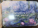 Herbacin好本清小甘菊護手霜莫奈禮盒20ml*4 三八節女神禮物送禮 曬單實(shí)拍圖