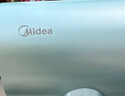 美的（Midea）5億等離子護發(fā)電吹風(fēng) 家用負離子護發(fā)吹風(fēng)筒 1800W大功率快干便攜吹風(fēng)機 FJ308綠 節日/生日禮物 曬單實(shí)拍圖