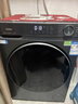海爾（Haier）【重磅新品小紅花4.0】58E滾筒洗衣機全自動(dòng)11公斤大容量537mm超薄 以舊換新補貼15%送貨上門(mén) 超薄+八維減震+羽絨毛毯羊毛洗+1.2洗凈比 單洗 曬單實(shí)拍圖