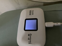 葉騰移動(dòng)隨身wifi【無(wú)需預存】無(wú)線(xiàn)wifi6免插卡便攜式支持4G/5G設備全國通用無(wú)限流量2025新款 【彩屏標準版】移動(dòng)+聯(lián)通雙網(wǎng)+3000毫安大電池 曬單實(shí)拍圖