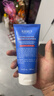 科顏氏（Kiehl's）角鯊烷高保濕洗面奶 保濕溫和清潔凈化毛孔滋潤修護潔面乳 高保濕清爽潔面 150ml 曬單實(shí)拍圖