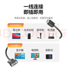 綠聯(lián)HDMI轉VGA線(xiàn) 高清視頻轉換器線(xiàn) 投屏轉接頭 適用電視盒子筆記本電腦接顯示器投影儀連接線(xiàn)2米15957 曬單實(shí)拍圖