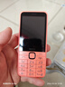 諾基亞（NOKIA）220 4G 移動(dòng)聯(lián)通電信全網(wǎng)通 2.8英寸雙卡雙待 直板按鍵手機 老人老年手機 學(xué)生手機 橘色 曬單實(shí)拍圖