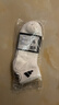 阿迪達斯運動(dòng)襪子男女短襪羽毛球襪吸汗透氣白色40/41/42 JC9269 曬單實(shí)拍圖