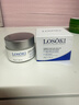 Losoki瑞士進(jìn)口眼霜淡化細紋提拉緊致黑眼圈去眼袋抗皺抗衰老護膚品禮物 曬單實(shí)拍圖