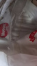 好奇皇家御褲小龍褲紙尿褲拉拉褲NBSML超薄透氣嬰兒尿不濕XXLXXXL薄 好奇小龍褲紙尿褲M(mǎn)46片 曬單實(shí)拍圖