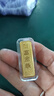 實(shí)時(shí)金【AU9999】水貝黃金古法澆鑄金條收藏金磚送禮物足金理財投資金 財富金條【配檢測證書(shū)】 10克 曬單實(shí)拍圖