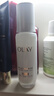 玉蘭油（OLAY）全新水光小白瓶50ml美白精華液抗糖提亮護膚品生日禮物送女生 曬單實(shí)拍圖