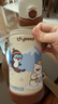 世喜兒童保溫杯兒童1-3歲保溫水杯吸管杯便攜316L不銹鋼大容量480ml 【極地杯套】?jì)和乇?曬單實(shí)拍圖