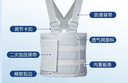 實(shí)康 肋骨骨折固定帶醫用胸帶胸部骨裂心臟搭橋術(shù)后護胸綁帶男女護具 升級醫用透氣雙護板加壓保護款GB-QG-003 M（建議體重120-160斤） 曬單實(shí)拍圖