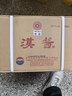 茅臺（MOUTAI）貴州茅臺系列酒53度醬香型白酒【喜酒】 51度 500mL 6瓶 漢醬3.0整箱 曬單實(shí)拍圖