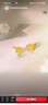周六福5G工藝黃金耳釘女小金花生日禮物計價(jià)A0910860 一對 約1.27g  曬單實(shí)拍圖