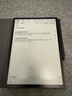 科大訊飛【高端旗艦】智能辦公本X5 Pro-經(jīng)典黑 10.65英寸 墨水屏電紙書(shū) 電子書(shū)閱讀器 手寫(xiě)筆記本電紙書(shū) 曬單實(shí)拍圖
