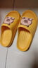 果洛菲卡皮巴拉兒童拖鞋男童夏季室內防滑家居洗澡女孩涼拖 黃色 32-33 曬單實(shí)拍圖
