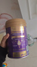 a2紫曜A2蛋白+HMO+益生菌 草飼奶源 嬰配奶粉3段(1歲+)800g免疫力 曬單實(shí)拍圖