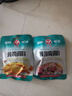 匯營(yíng)燉肉燉排骨燉魚(yú)燉牛羊雞肉調料35g 五香鹵蛋料鹵肉料包調料包 燉雞調料3袋 曬單實(shí)拍圖