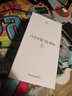 華為 nova 15 Pro 256GB 零度白 麒麟9系芯片 前后紅楓影像 鴻蒙AI 超動(dòng)態(tài)臻彩護眼手機【京東快遞】 曬單實(shí)拍圖