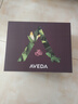 AVEDA【官方正品】艾梵達豐盈強韌紫森林洗發(fā)水500ML 蓬松高顱頂姜防斷 曬單實(shí)拍圖