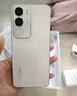 vivo Y37t 8GB+256GB 日照金山 6000mAh五年長(cháng)壽大電池 SGS五星抗摔認證 長(cháng)輩功能 5G手機 曬單實(shí)拍圖