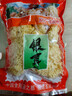 福建古田大花銀耳干貨特產(chǎn)干銀耳雪耳銀耳羹易出膠 古田大花銀耳 500g 曬單實(shí)拍圖