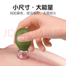 圣菲小象小兒推拿蜜芽罐兒童硅膠拔罐刮痧神器易罐寶寶專(zhuān)用吸痧走罐全身 曬單實(shí)拍圖