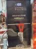 榮事達（Royalstar）步進(jìn)式開(kāi)水器商用燒水器酒店奶茶店辦公室飲水機電熱開(kāi)水機 吧臺機全自動(dòng)定時(shí)熱水機 【步進(jìn)式加熱】35L/h黑鈦|數控調溫 榮事達（Royalstar）榮譽(yù)出品 曬單實(shí)拍圖