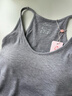 都市麗人吊帶背心女帶胸墊打底內衣美背內衣吊帶一體春夏薄款修身純色內搭 曬單實(shí)拍圖