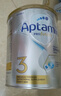 愛(ài)他美（Aptamil）白金澳洲版 幼兒配方奶粉 3段(12-36個(gè)月) 900g 3罐箱裝 曬單實(shí)拍圖