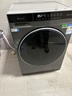 海爾（Haier）12公斤滾筒洗衣機全自動(dòng)洗烘一體大容量超薄機身除菌螨一級能效省水省電667NH/50DS換新補貼洗衣機 【新品12公斤】大筒徑+1.28洗凈比 洗烘一體 統帥 曬單實(shí)拍圖