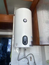 容聲電熱水器家用豎式立式儲水式速熱衛生間宿舍洗澡出租房小戶(hù)型小體積國家補貼以舊換新A3TV1 60L 2500W 上門(mén)安裝+多檔調溫+豎立式 曬單實(shí)拍圖